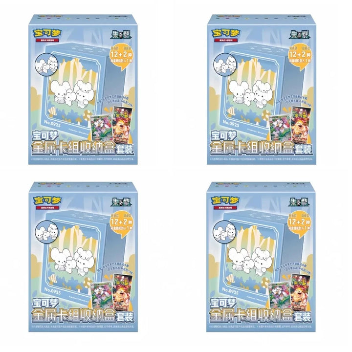 2025 Original Pokemon Collect 'Em All 151 Starter Battle Collection Box With Metal Card Case Set Festvial Surprise Gifts