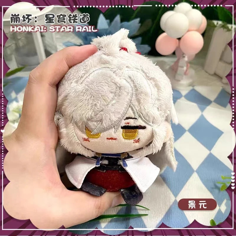 Honkai: Star Rail Plush Hyacine Tribbie Cartoon Figure Stuffed Dolls Game Anime Backpack Pendant Keychain