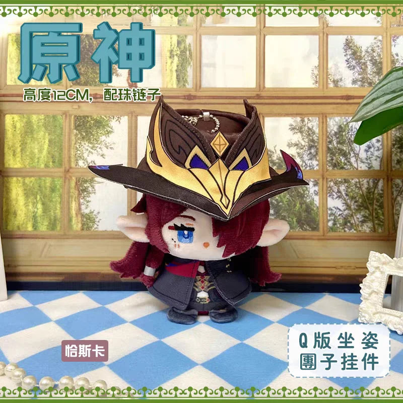 Genshin Impact Plush Furina Wriothesley Neuvillette Clorinde Navia Anime Cosplay Stuffed Toy Pendant Keychain Kids Christma Gift