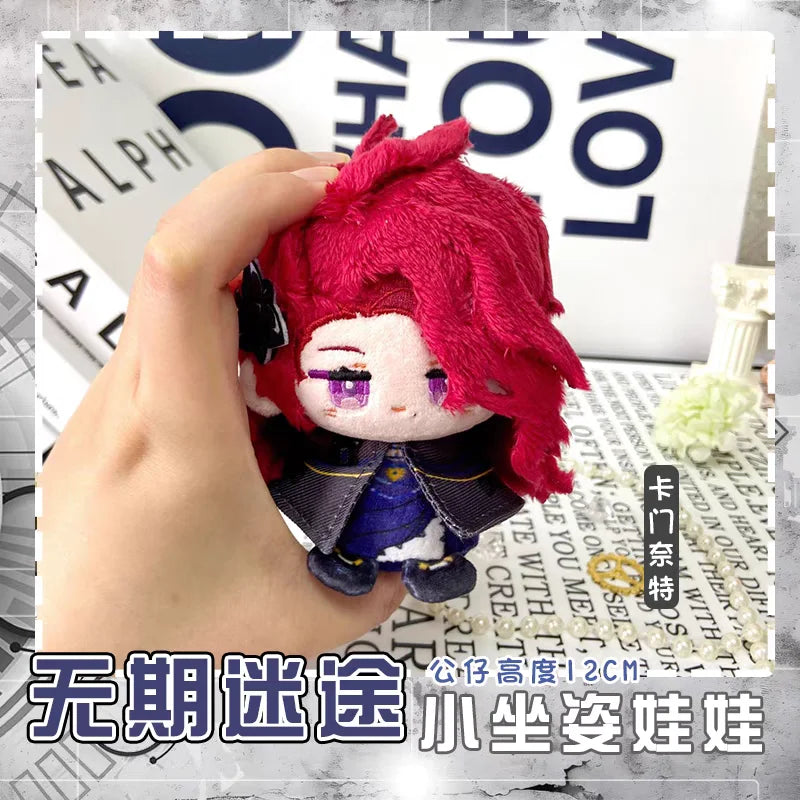 Path To Nowhere Plush Angell Du Ruo Hella NOX Cartoon Figure Stuffed Dolls Anime Stuffed Toys Pendant Keychain