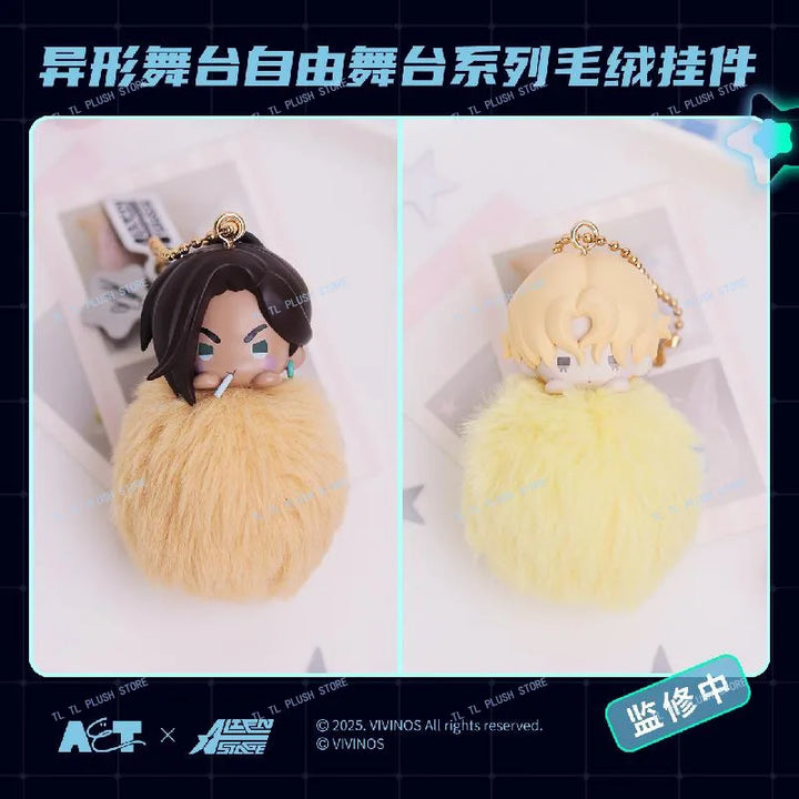 Alien Stage Mini Plush Pendant Luka Till Sua Ivan Mizi Hyuna Maumet Cosplay Keychain Hangings Mascot Cartoon Birthday Gift