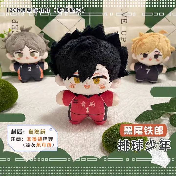 Haikyuu Volleyball Plush Kuroo Tetsurou Yu Nishinoya Sugawara Koushi Akaashi Keiji Anime Cosplay Stuffed Doll Pendant Kids Gift