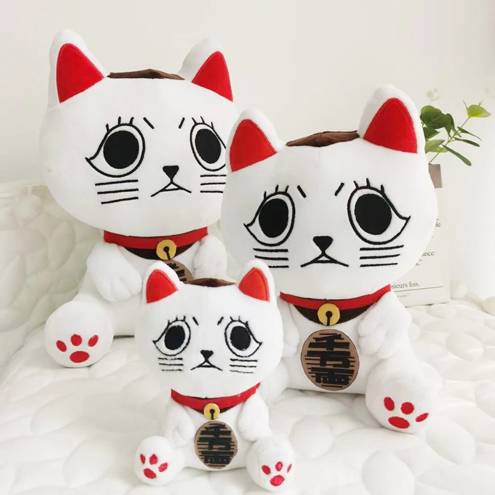 New In Stock Dandadan Lucky Cat Turbo Bachan Stuffed Kitty Keychain Dolls Anime Figure Plush Toys Christmas Gifts Bag Accessory