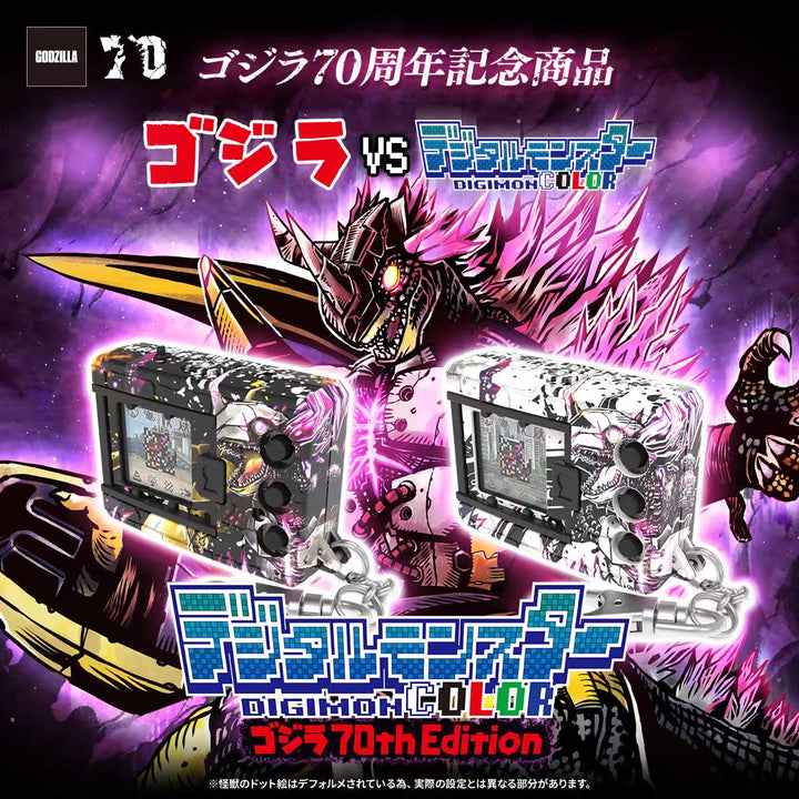 Digimon Color Digivice G Tamagotchi  Bandai Figure Original  Animation Digivice War Greymon Model Statue Figurine Toys