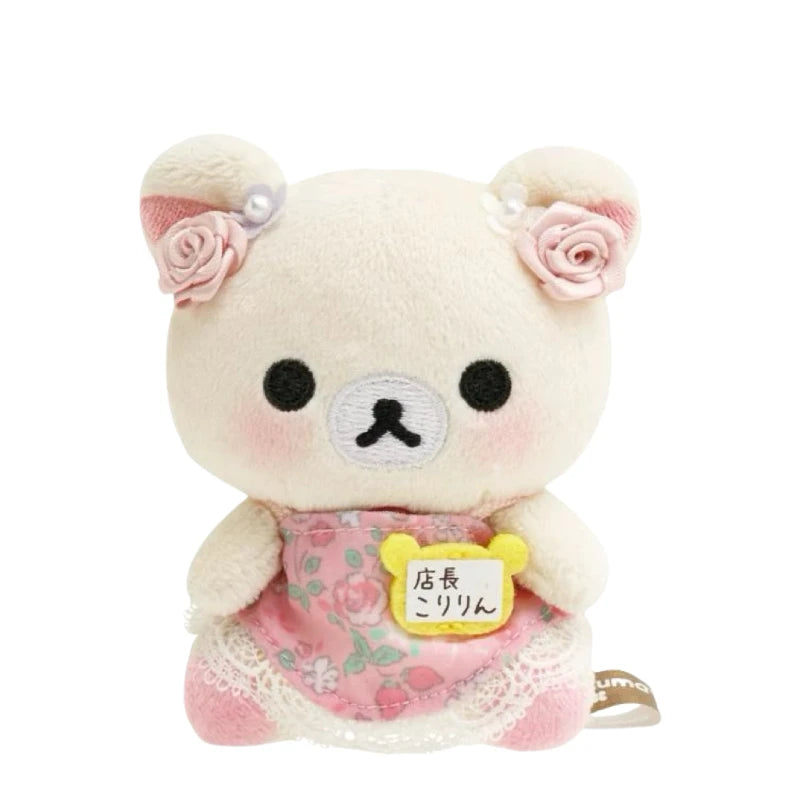 Kawaii Cartoon Rilakkuma Korilakkuma Anniversary Limited Manager Series Keychain Backpack Pendant Plush Toys Doll Accessories