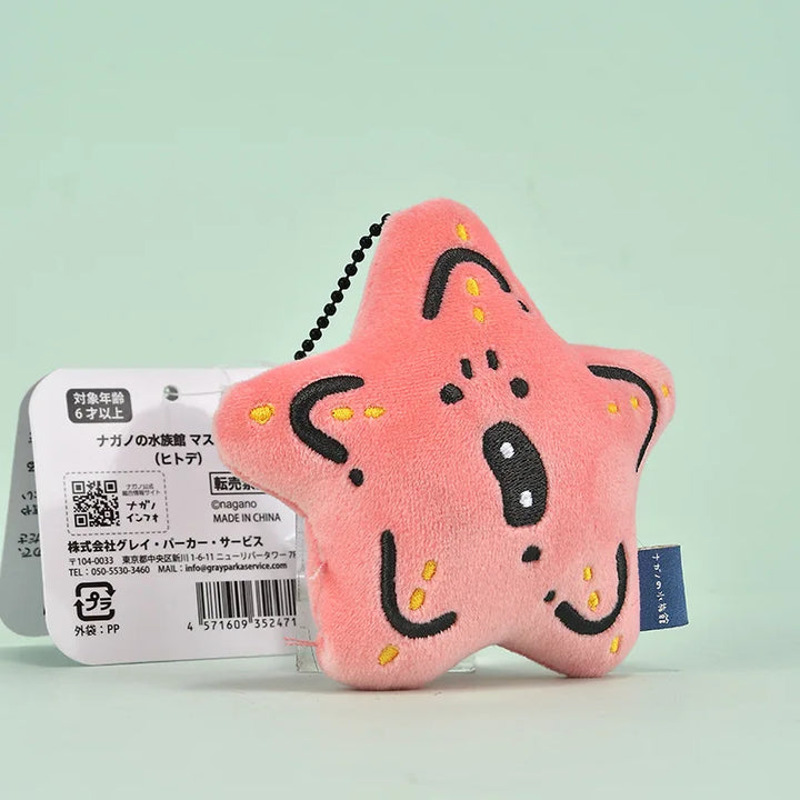 Cartoon Chikawas Self deprecating joke Bear Cute Plush Pendant Nagano Osaka Aquarium Jellyfish Keychain  Doll Pendant  Gift