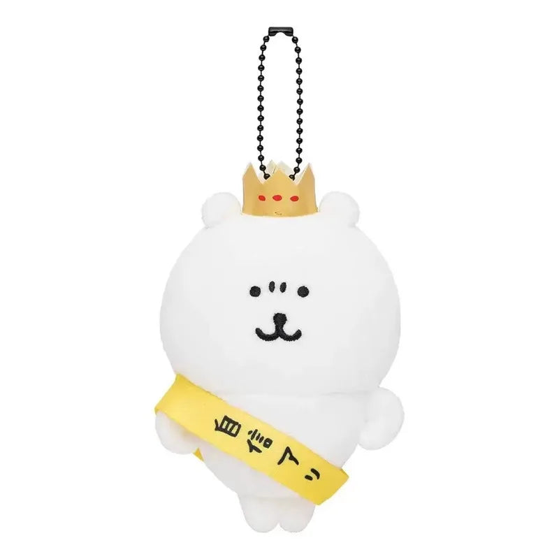 New Kawaii Joke Bear Plush Doll Keychain fukubukuro Series bee Polar bear Bag Pendant Soft Stuffed Accessories Animal Toys Gift
