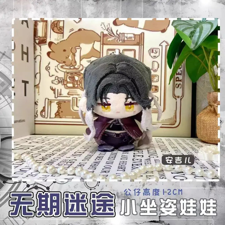 Path To Nowhere Plush Nightingale Shalom Deren Cartoon Figure Stuffed Doll Anime Cosplay Pendant Keychain Gift For Kids