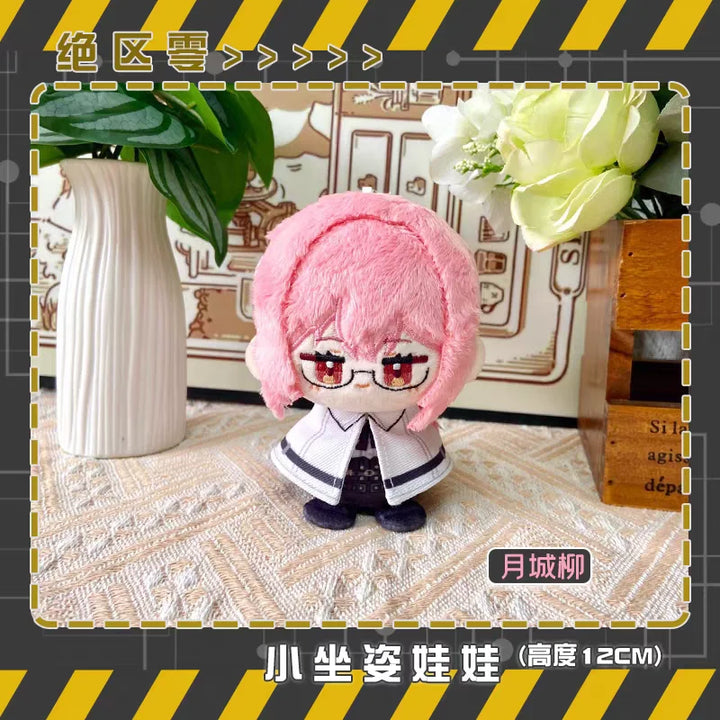 Zenless Zone Zero Anime Plush Dolls Keychain Asaba Harumasa Tsukishiro Yanagi Pendant Stuffed Toys Collectible Figure