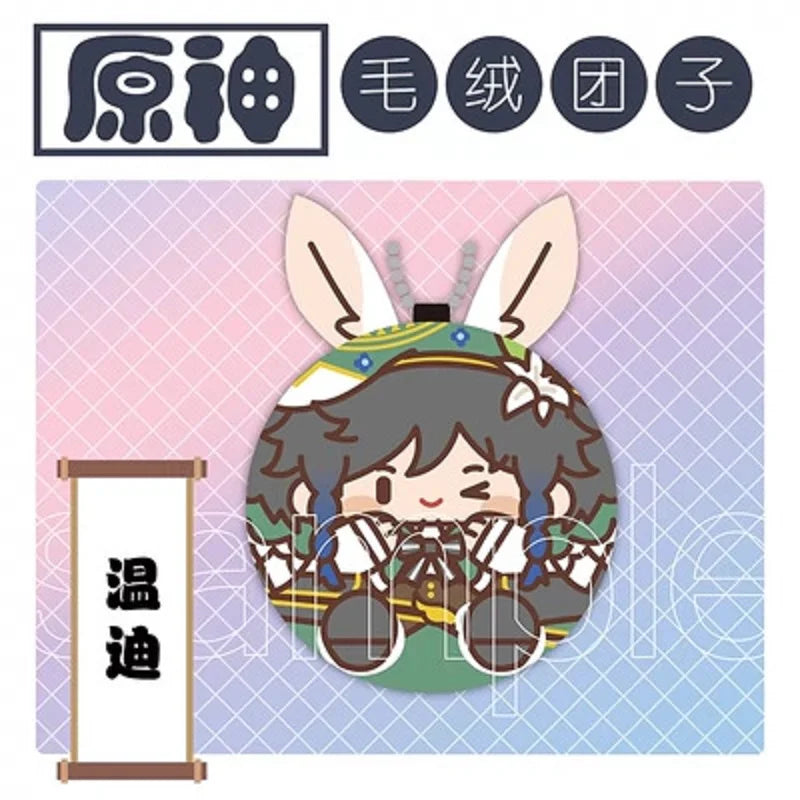Genshin Impact Tighnari Cyno Xiao Venti Kaveh Kazuha Kaeya Plush Pendant Keychains Anime Plushie Toys Gift