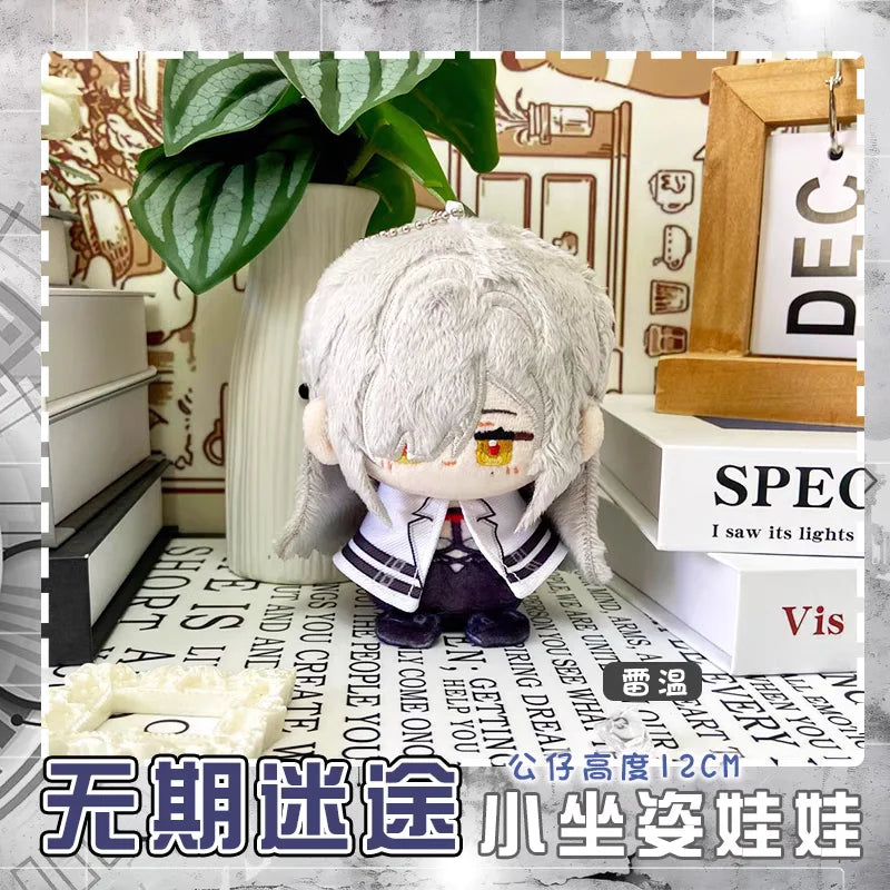Path To Nowhere Plush Angell Du Ruo Hella NOX Cartoon Figure Stuffed Dolls Anime Stuffed Toys Pendant Keychain