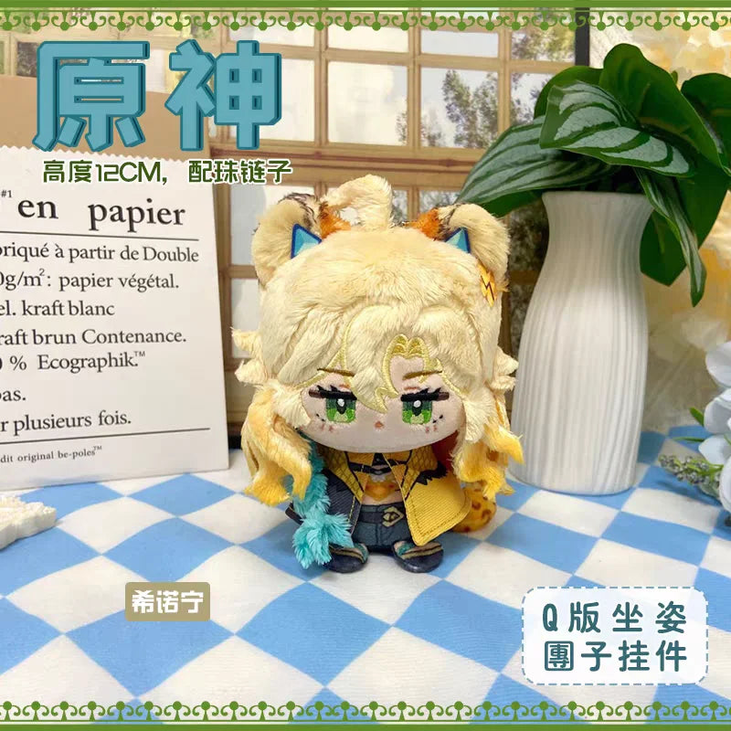 Genshin Impact Plush Doll Baizhu Kazuha Kaveh Al Haitham Dottore Pendant Keychain Anime Cosplay Cute Soft Stuffed Toy Kids Gift