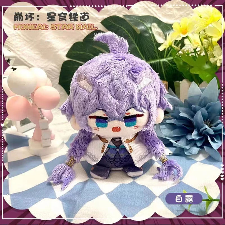 Honkai: Star Rail Plush Hyacine Tribbie Cartoon Figure Stuffed Dolls Game Anime Backpack Pendant Keychain