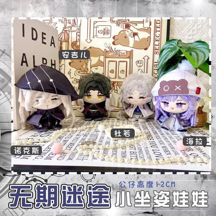 Path To Nowhere Plush Angell Du Ruo Hella NOX Cartoon Figure Stuffed Dolls Anime Stuffed Toys Pendant Keychain