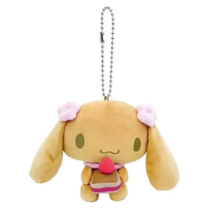 Mocha Dog With Cake Plush Toys Stuffed Doll Kawaii Cute Keychains Keyring Ball Chain Kids Toys for Girls Birthday Gift