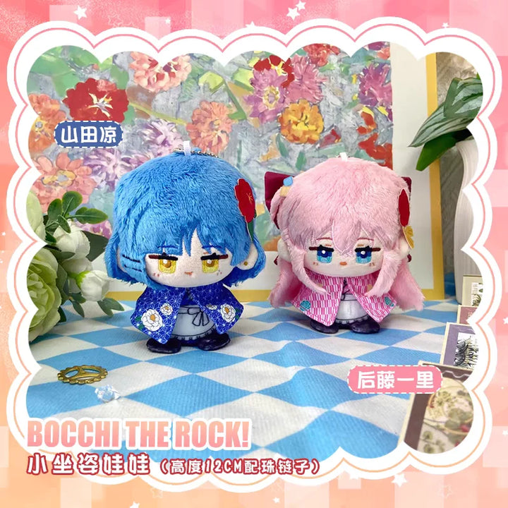 Bocchi the Rock Plush Dolls Gotoh Hitori Yamada Ryo Cartoon Anime Figure Pendant Keychain Stuffed Toys