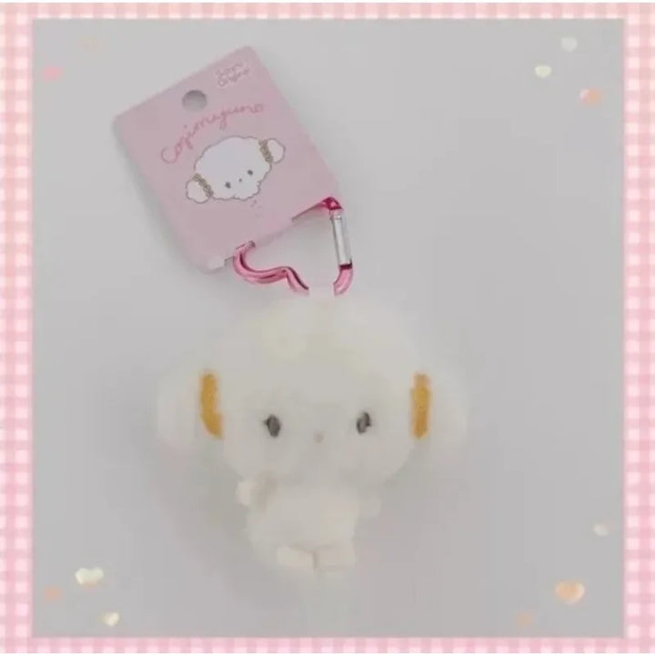 8Cm Kawaii Sanrios Cogimyun doll Plush Toys mini cloud plush Kuromi keychain Kawaii Cogimyun Bag Pendant Bag Accessories Gift