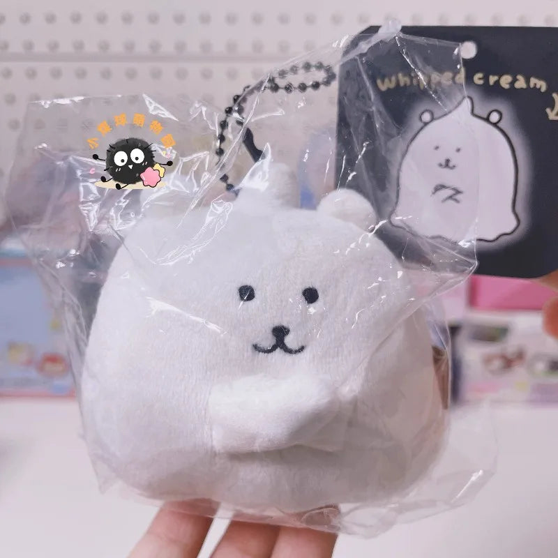 cute Cartoon self deprecating bear Plush Keychain Nagano joke bear Ghost Collection Creativity bag Pendant Decoration Girls Gift