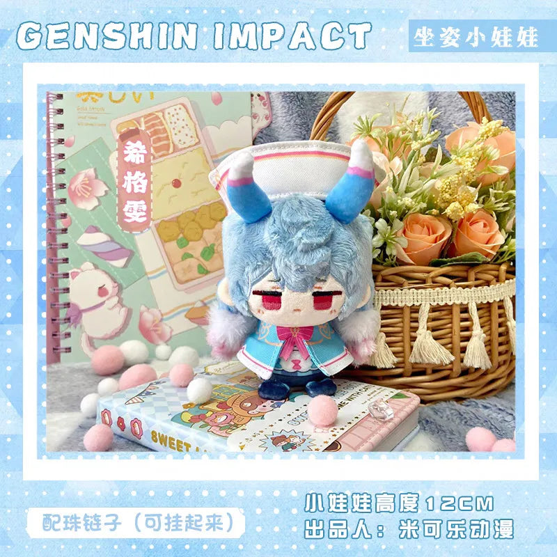 Genshin Impact Plush Toys Gaming Al Haitham Cyno Xiao Baizhu Cartoon Figure Pendant Anime Stuffed Doll Gift For Kids