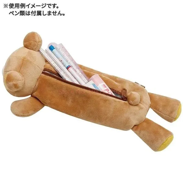 Kawaii Rilakkuma Bear Sister Cat Dress Up Pencil Case Girls Pencil Pouch Pen Bag Cartoon Cute Pencil Cases For School Gifts