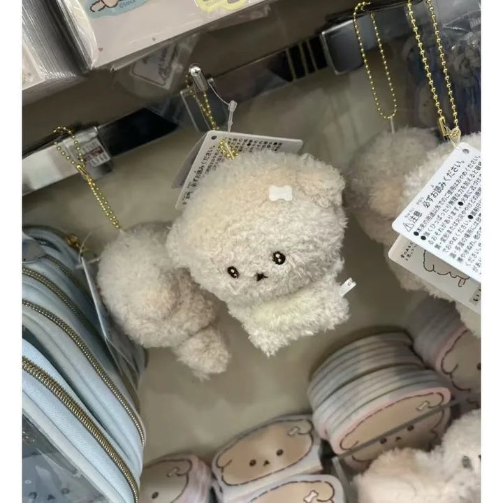 cartoon Rilakkuma plush keychain kawaii cry dog Doll Plush Toy negative dog relax bear backpack charm Women's Bag Pendant Gift