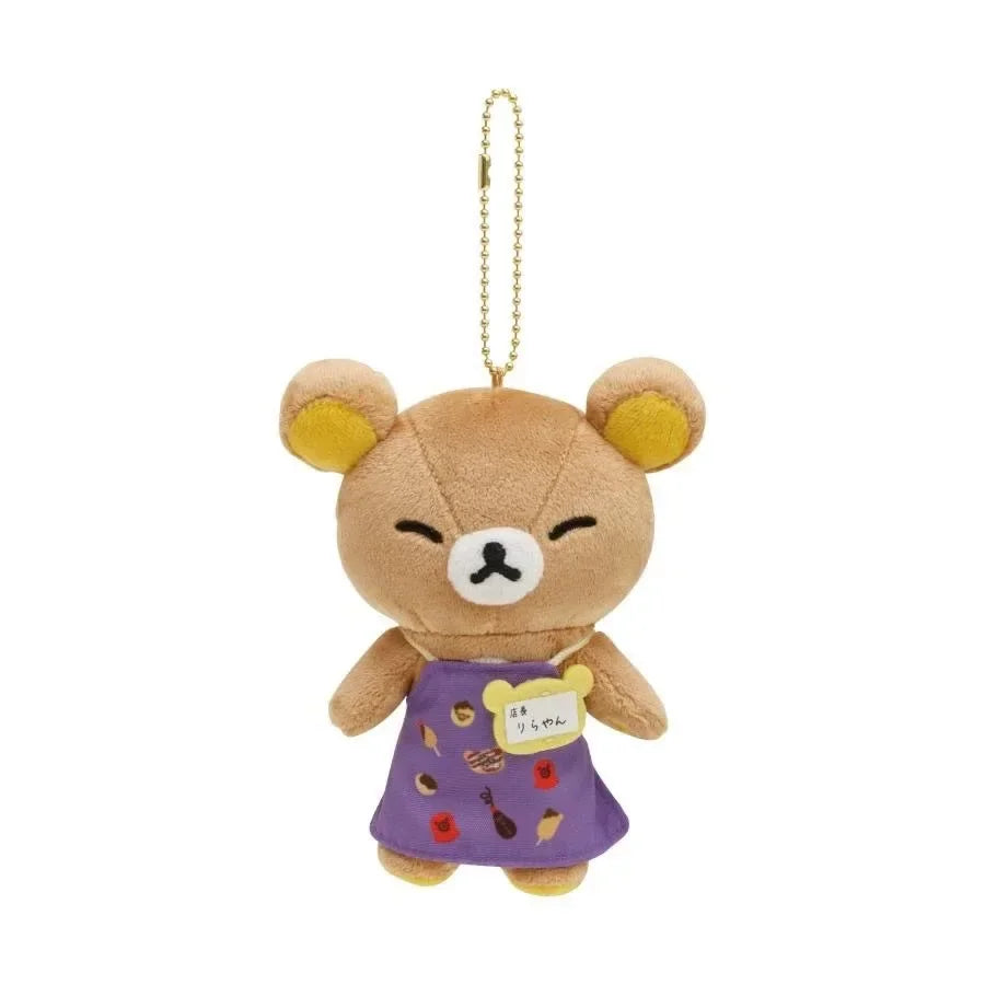 New Kawaii Rilakkuma Store Manager Limited Series Plush Doll Pendant 20th Anniversary Popular BearDoll Bag Pendant Keychain Gift
