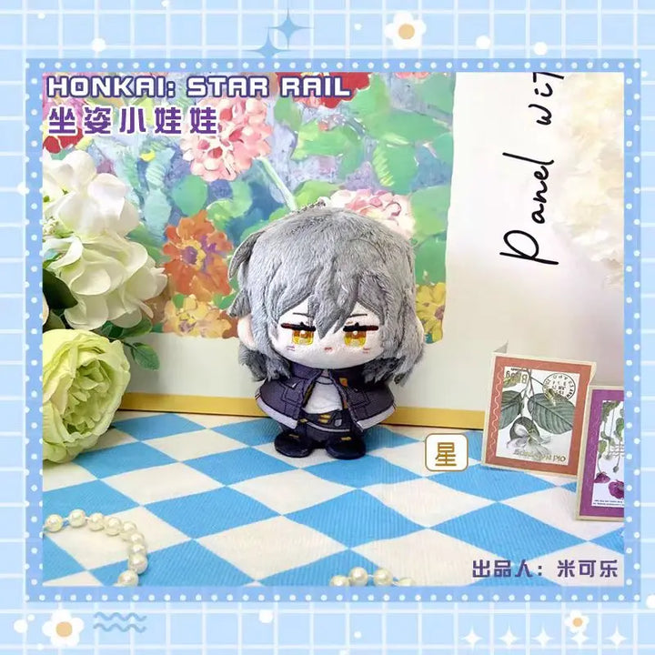 New Honkai: Star Rail Plush Dolls Sunday Huohuo Serval Ruan Mei Topaz Firefly Blade Kafka Boys Girls Kids Gift Toys