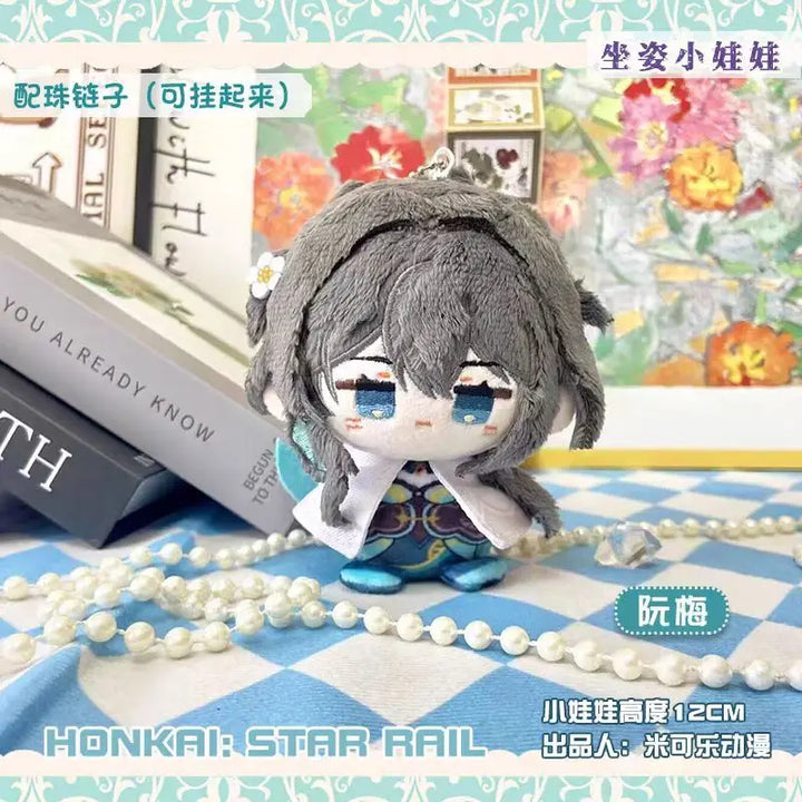 Honkai: Star Rail Plush Toys Aglaea Hyacine Boothill Firefly Gepard Game Anime Figure Stuffed Dolls Backpack Pendant Keychain