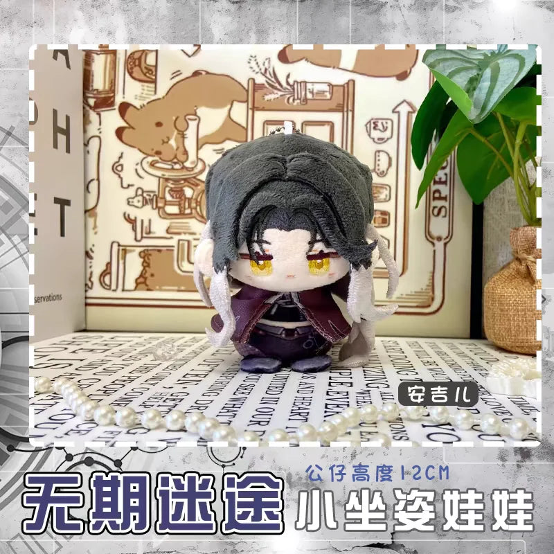 Path To Nowhere Plush Angell Du Ruo Hella NOX Cartoon Figure Stuffed Dolls Anime Stuffed Toys Pendant Keychain