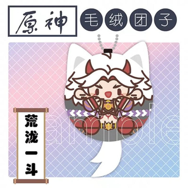 Genshin Impact Tighnari Cyno Xiao Venti Kaveh Kazuha Kaeya Plush Pendant Keychains Anime Plushie Toys Gift