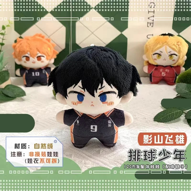 Haikyuu Volleyball Plush Kuroo Tetsurou Yu Nishinoya Sugawara Koushi Akaashi Keiji Anime Cosplay Stuffed Doll Pendant Kids Gift