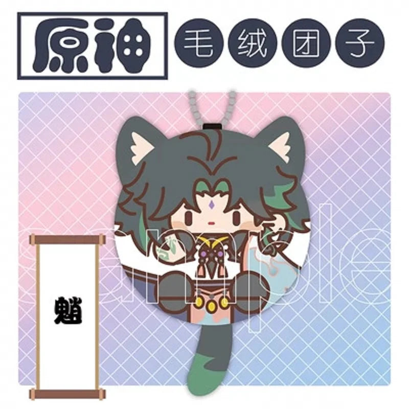 Genshin Impact Tighnari Cyno Xiao Venti Kaveh Kazuha Kaeya Plush Pendant Keychains Anime Plushie Toys Gift