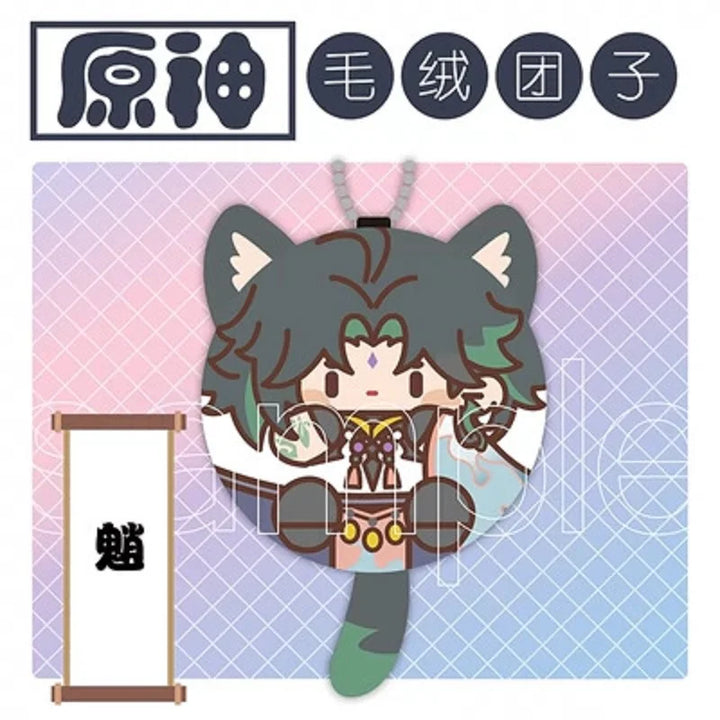 Genshin Impact Tighnari Cyno Xiao Venti Kaveh Kazuha Kaeya Plush Pendant Keychains Anime Plushie Toys Gift