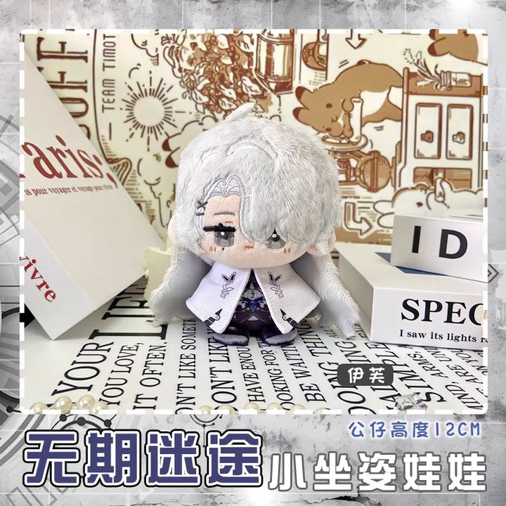 Path To Nowhere Plush Angell Du Ruo Hella NOX Cartoon Figure Stuffed Dolls Anime Stuffed Toys Pendant Keychain