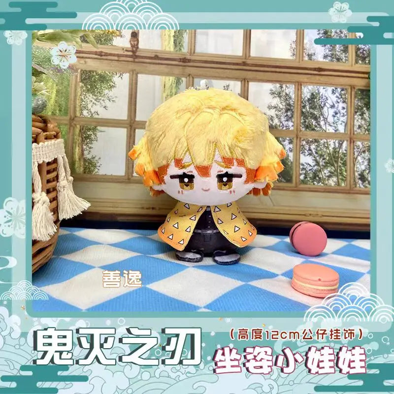 Demon Slayer Plush Tokitou Muichirou Mini Pendant Keychain Cartoon Game Anime Cosplay Stuffed Doll Kids Gift