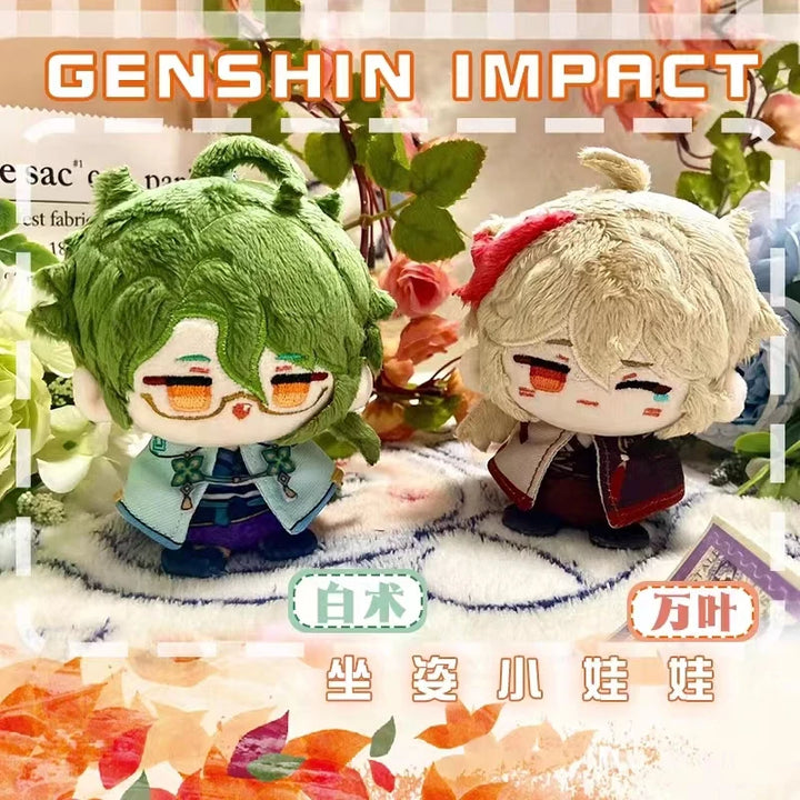 New Genshin Impact Plush Doll Kaveh Tighnari Al Haitham Dottore Xiao Diluc Kazuha Pendant Keychain Anime Cosplay Toy Kids Gift