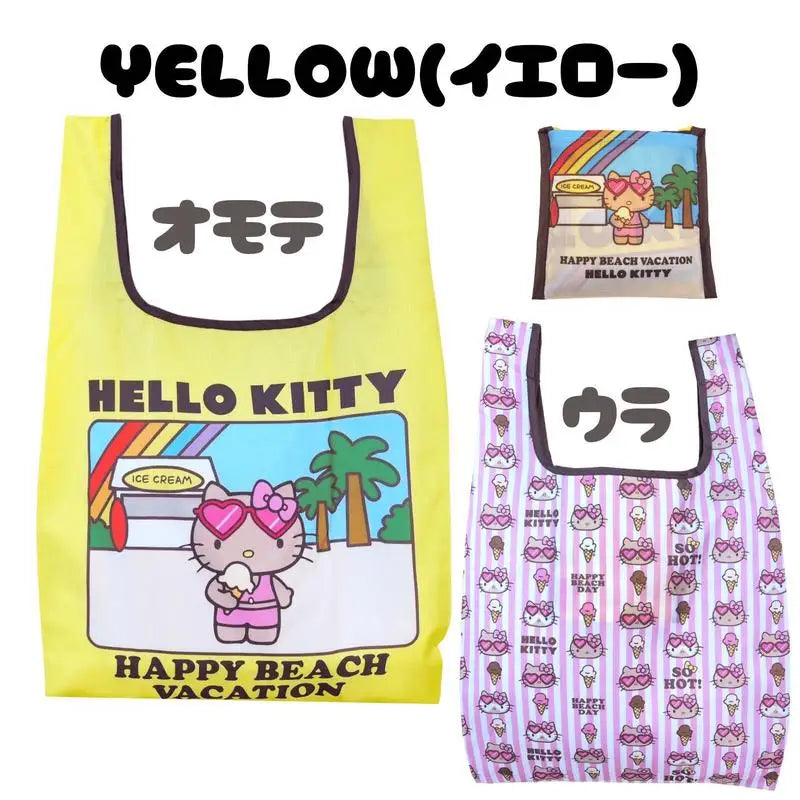 Sanrio Hellokitty Hawaiian Shopping Bag Cartoon Cute Storage Bag Collapsible Handbag Student Shoulder Bag Lunch Bag Shopping Bag