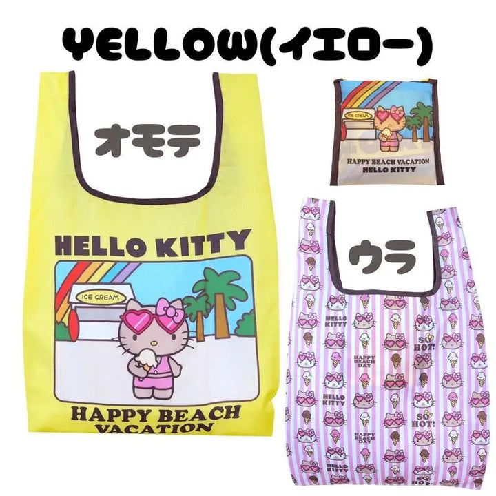 Sanrio Hellokitty Hawaiian Shopping Bag Cartoon Cute Storage Bag Collapsible Handbag Student Shoulder Bag Lunch Bag Shopping Bag