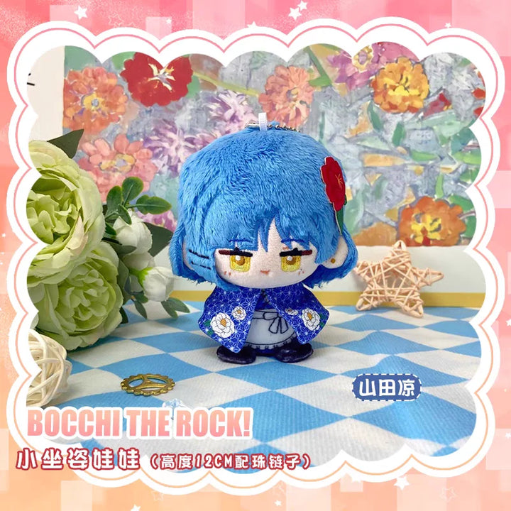 Bocchi the Rock Plush Dolls Gotoh Hitori Yamada Ryo Cartoon Anime Figure Pendant Keychain Stuffed Toys