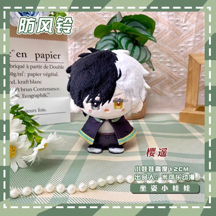 Wind Breaker Plush Dolls Suo Hayato Sakura Haruka Cartoon Anime Figure Pendant Keychain Stuffed Toys