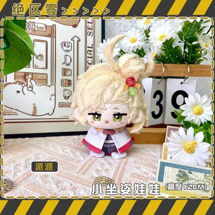 Zenless Zone Zero Anime Plush Dolls Keychain Asaba Harumasa Tsukishiro Yanagi Pendant Stuffed Toys Collectible Figure