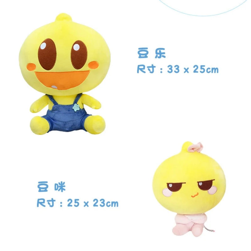 Cartoon Dole Kids Songs Plush Doll Cute Soft Children's Toys Doll Sofa Pillow Creative Niche Design Children's Christmas Gifts