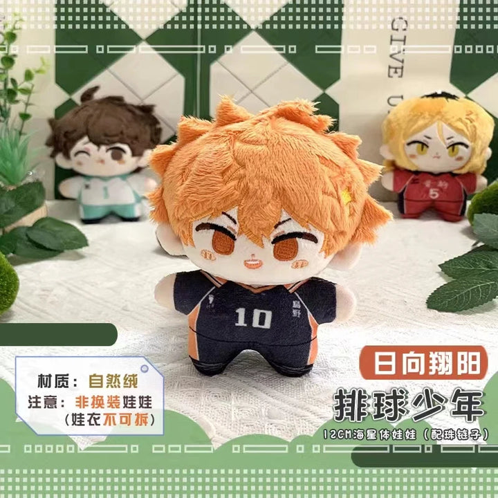 Haikyuu Volleyball Plush Kuroo Tetsurou Yu Nishinoya Sugawara Koushi Akaashi Keiji Anime Cosplay Stuffed Doll Pendant Kids Gift