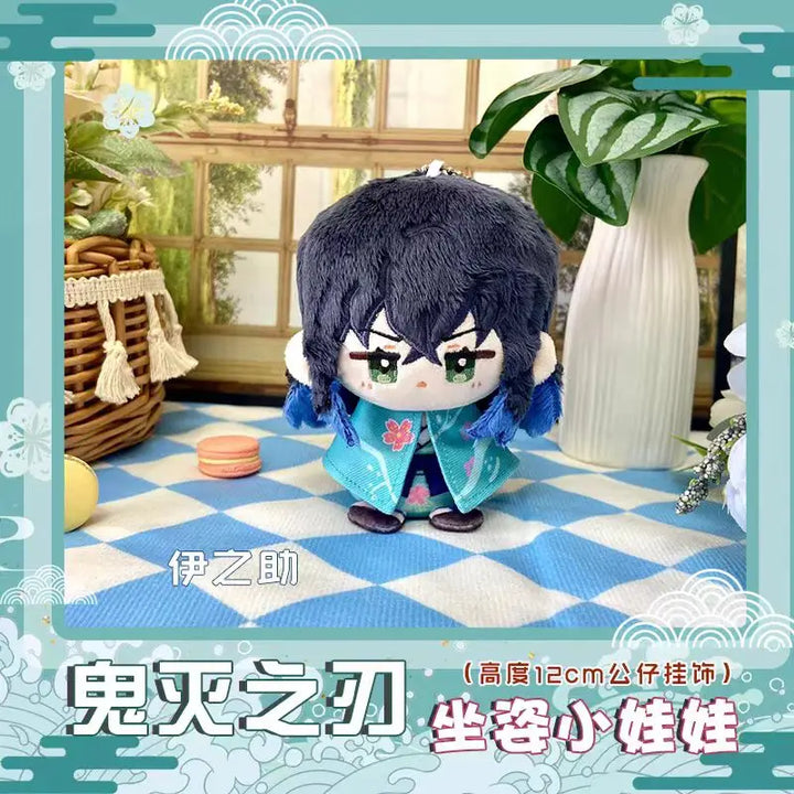 Demon Slayer Plush Tokitou Muichirou Mini Pendant Keychain Cartoon Game Anime Cosplay Stuffed Doll Kids Gift