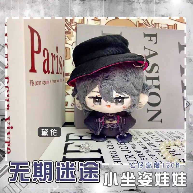 Path To Nowhere Plush Nightingale Shalom Deren Cartoon Figure Stuffed Doll Anime Cosplay Pendant Keychain Gift For Kids