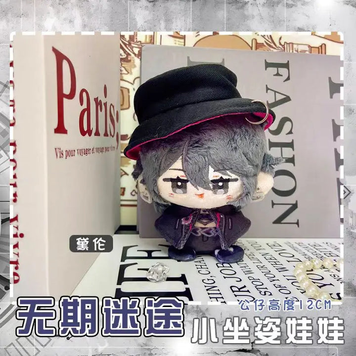 Path To Nowhere Plush Nightingale Shalom Deren Cartoon Figure Stuffed Doll Anime Cosplay Pendant Keychain Gift For Kids