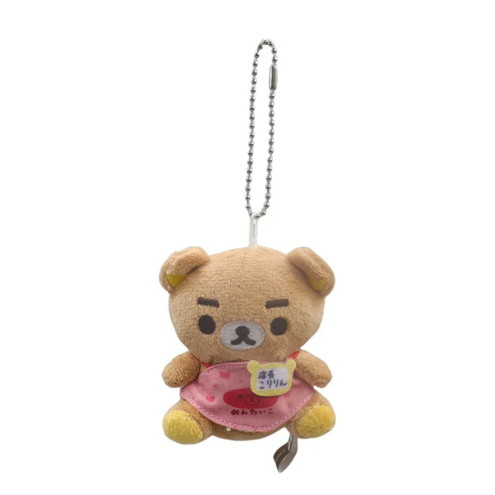Kawaii Cartoon Rilakkuma Mini Plush Toys Keychain Backpack Pendant Soft Stuffed Doll Decoration Boys and Girls Birthday Gifts