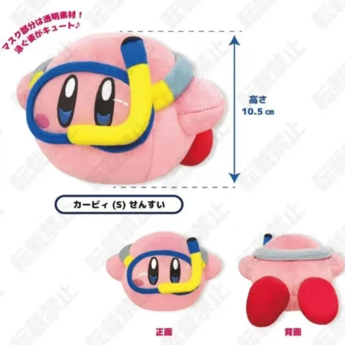 Anime Cartoon Diving Star Kirby Stuffed Doll Toy Swimming Kirby Plush Keychain Decoration Accessories Kawaii Pendant Great Gift