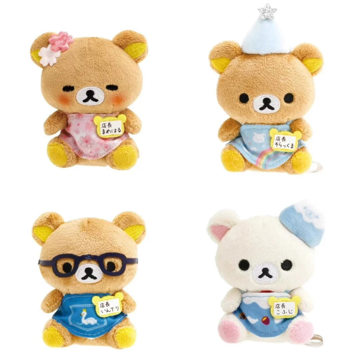 Kawaii Cartoon Rilakkuma Korilakkuma Anniversary Limited Manager Series Keychain Backpack Pendant Plush Toys Doll Accessories
