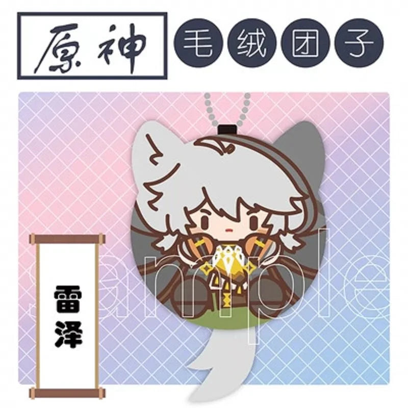 Genshin Impact Tighnari Cyno Xiao Venti Kaveh Kazuha Kaeya Plush Pendant Keychains Anime Plushie Toys Gift